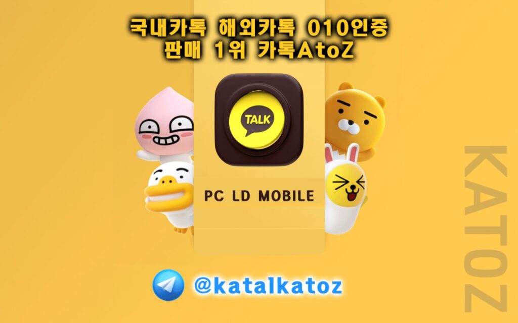 010인증 장점·단점 비교