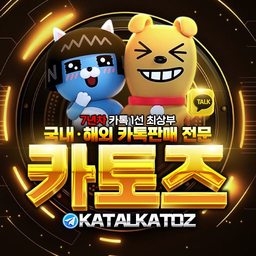010인증
